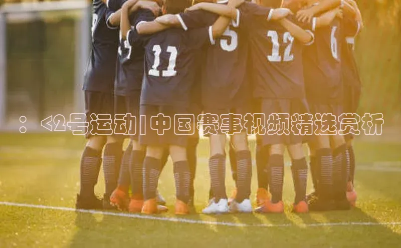 意昂4官方网站