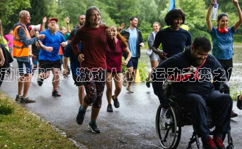意昂4官网