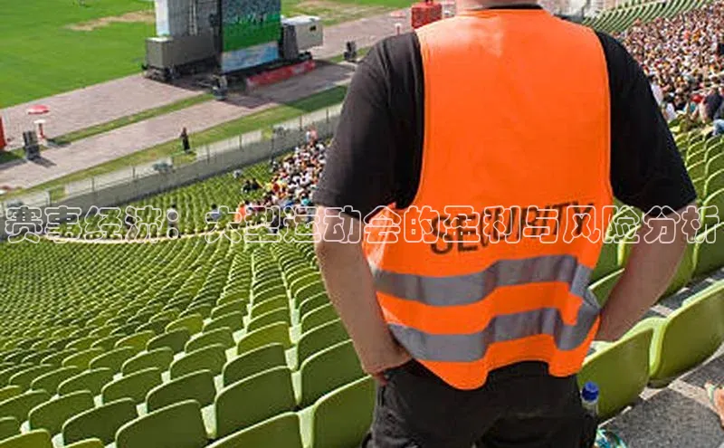 意昂4体育登录