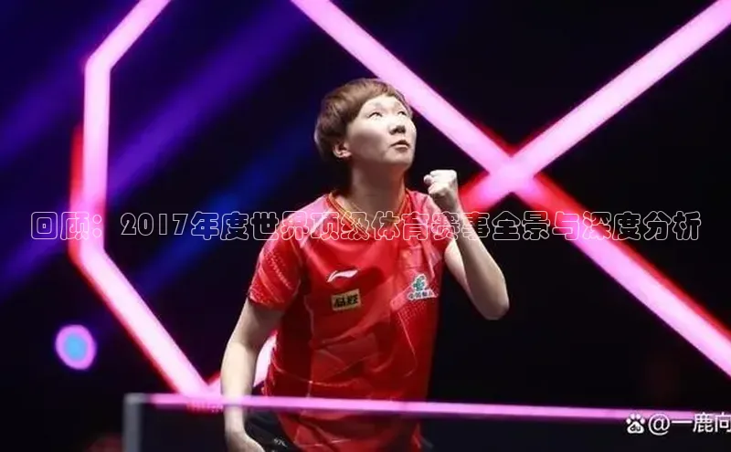 意昂体育4登录