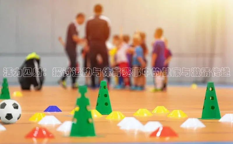 凯捷